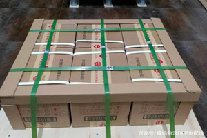 贵阳龙洞堡航空快递酒水【机场货运当天
